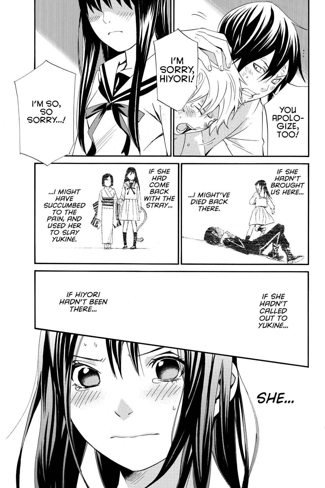 Noragami Chap 11 - Next Chap 12