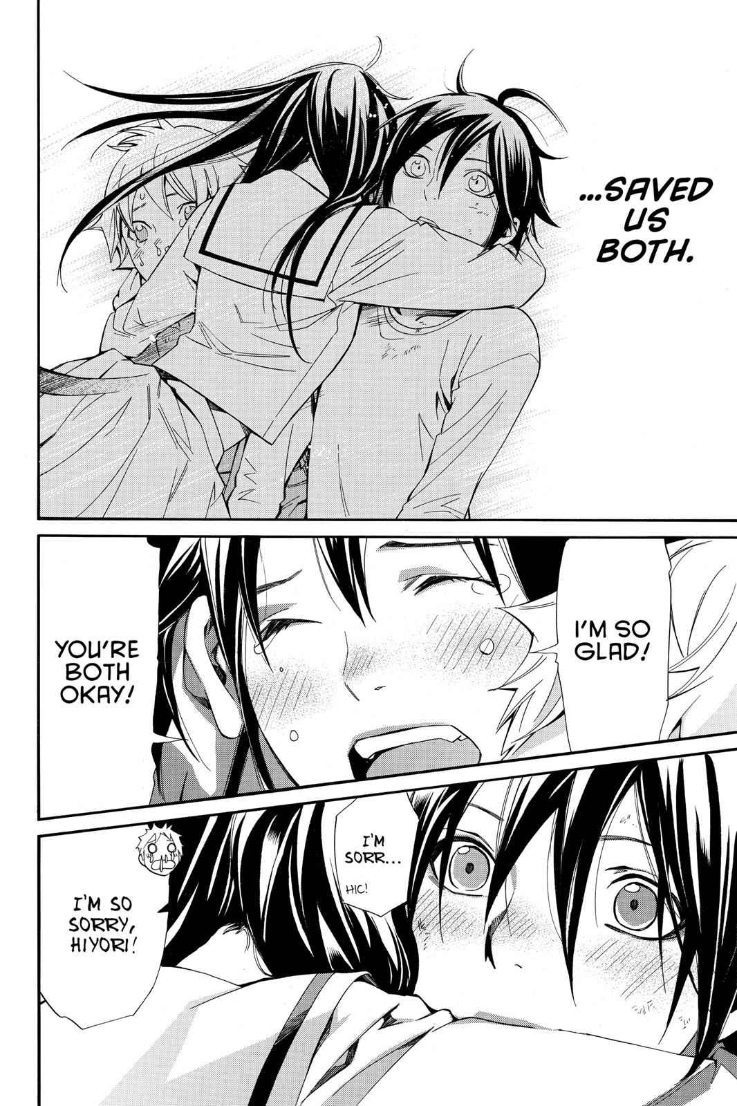 Noragami Chap 11 - Next Chap 12