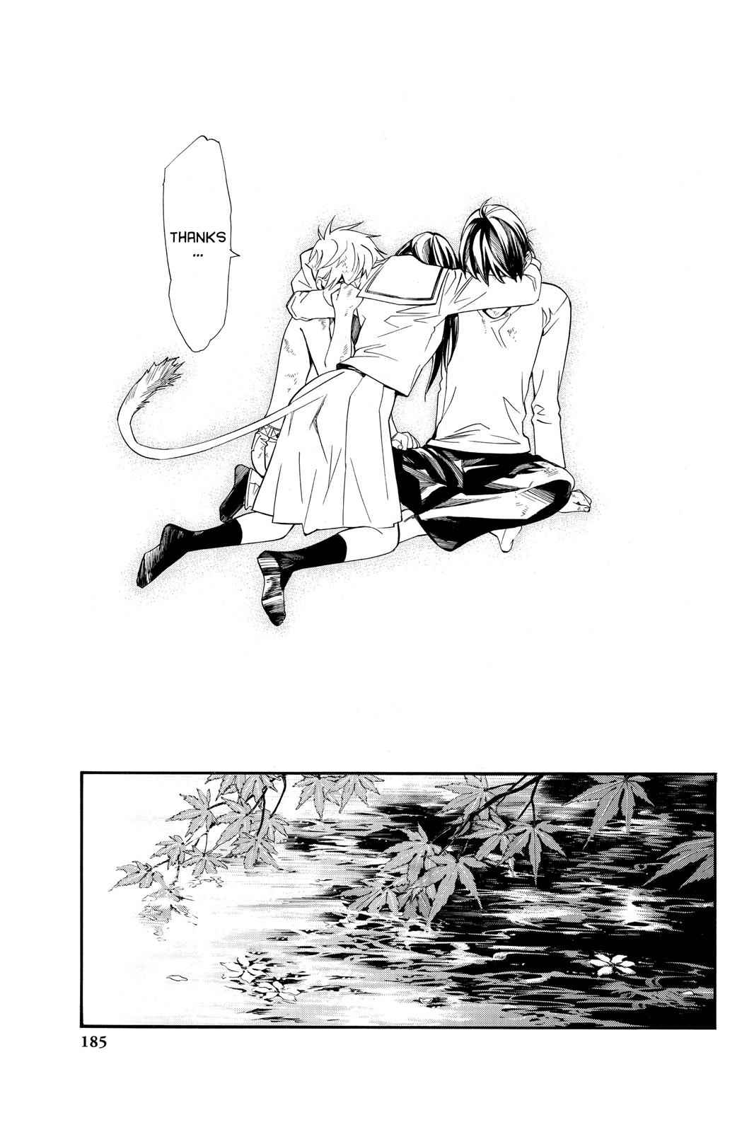 Noragami Chap 11 - Next Chap 12