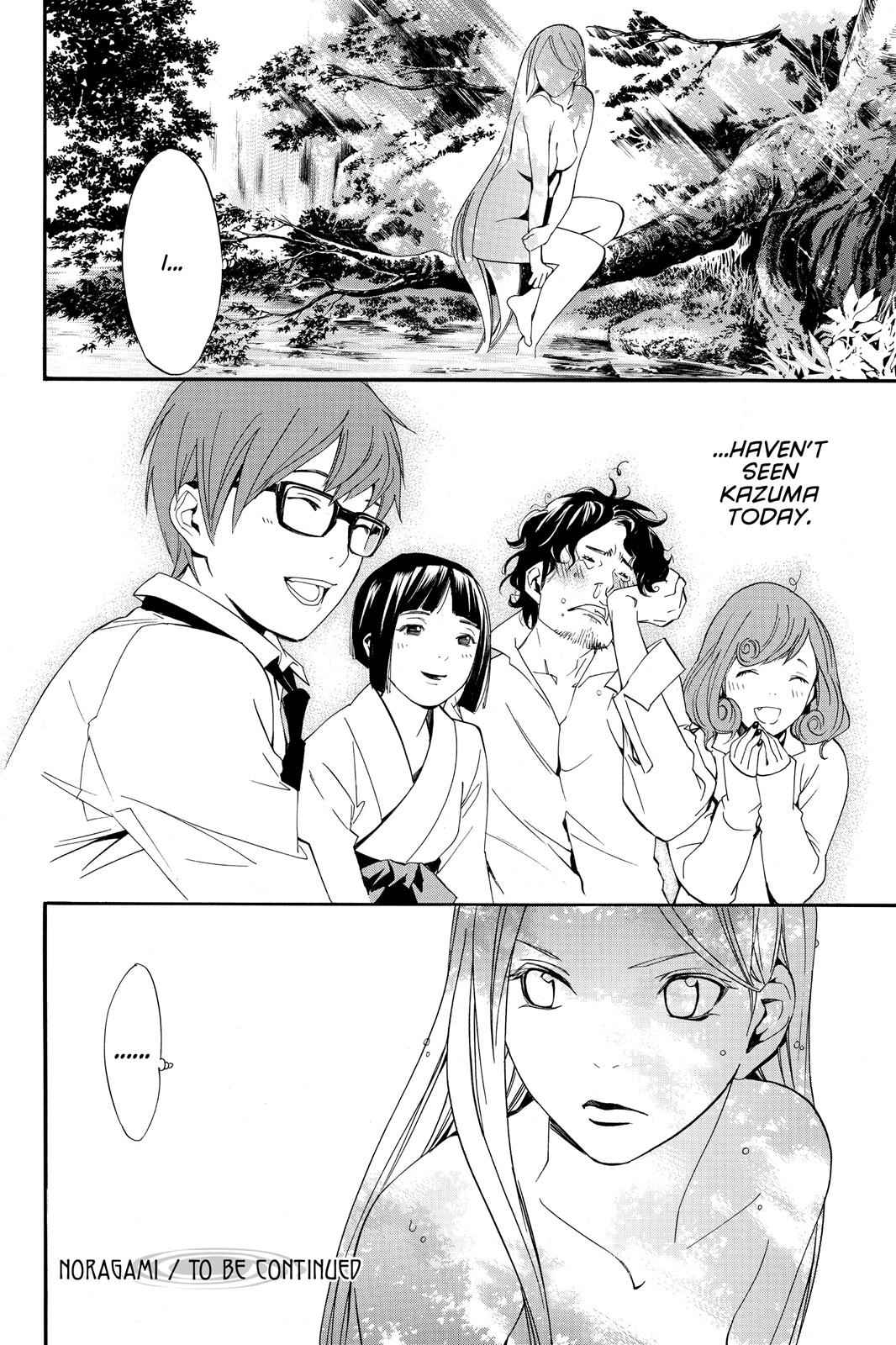 Noragami Chap 11 - Next Chap 12