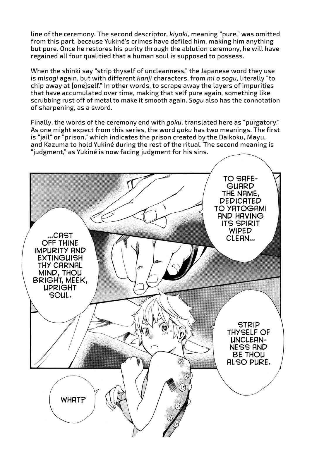 Noragami Chap 11 - Next Chap 12