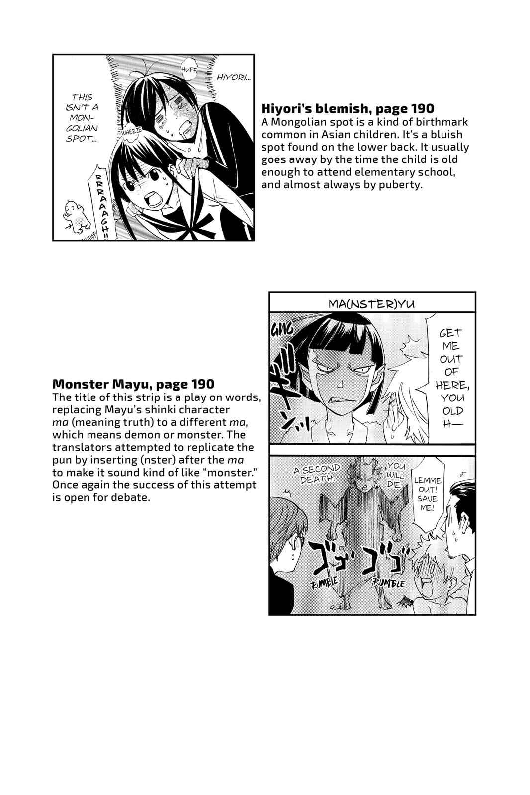 Noragami Chap 11 - Next Chap 12