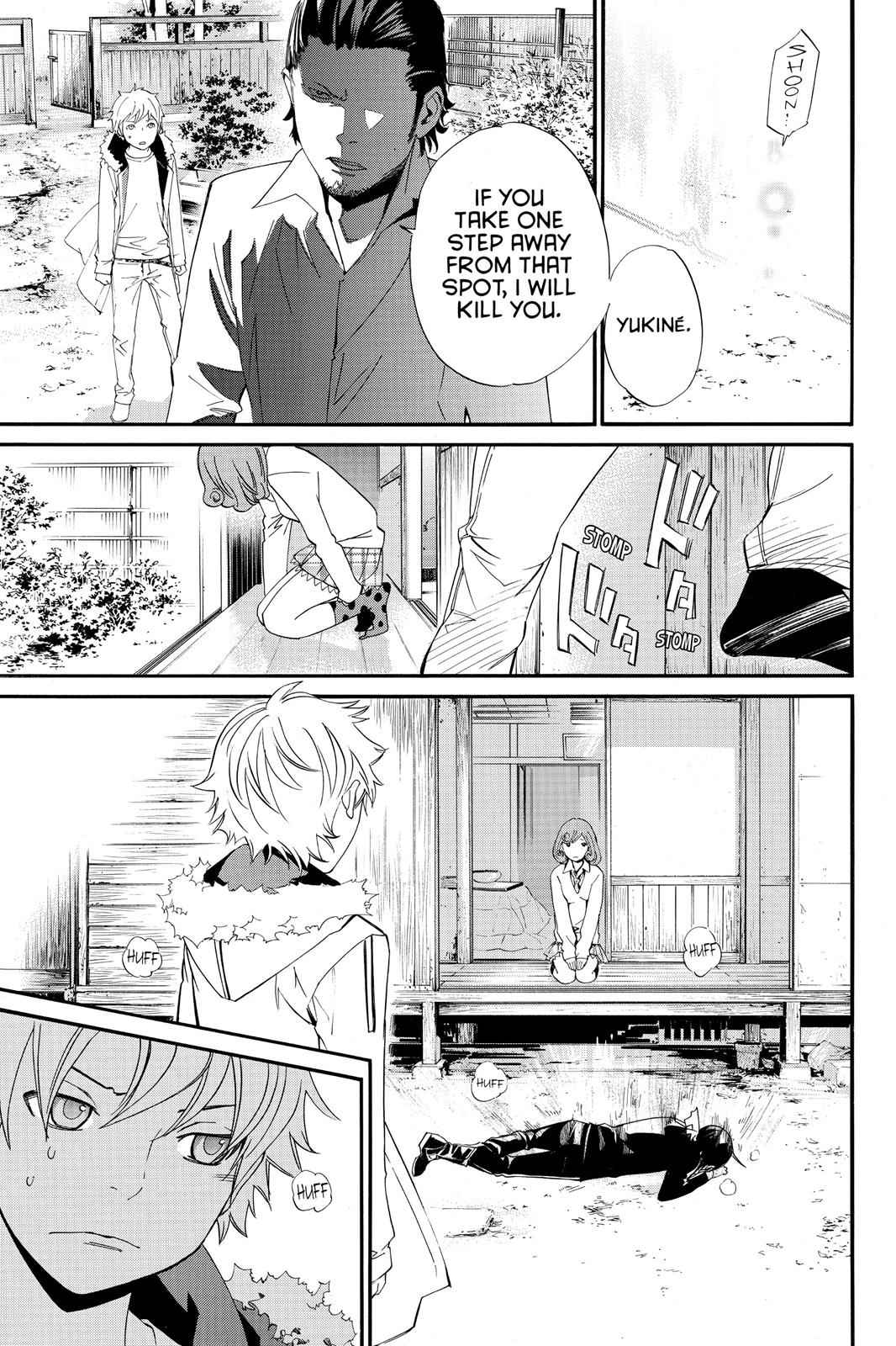 Noragami Chap 11 - Next Chap 12