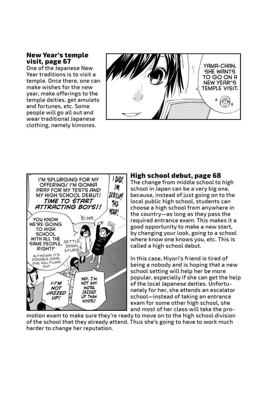 Noragami Chap 11 - Next Chap 12