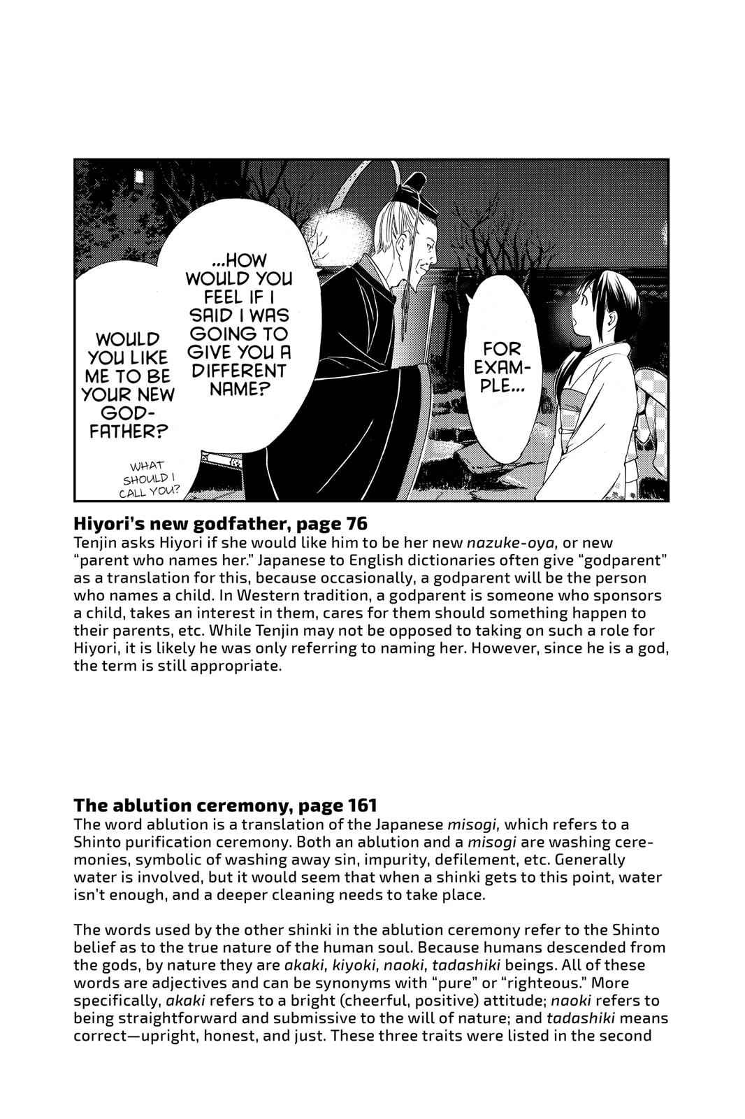 Noragami Chap 11 - Next Chap 12