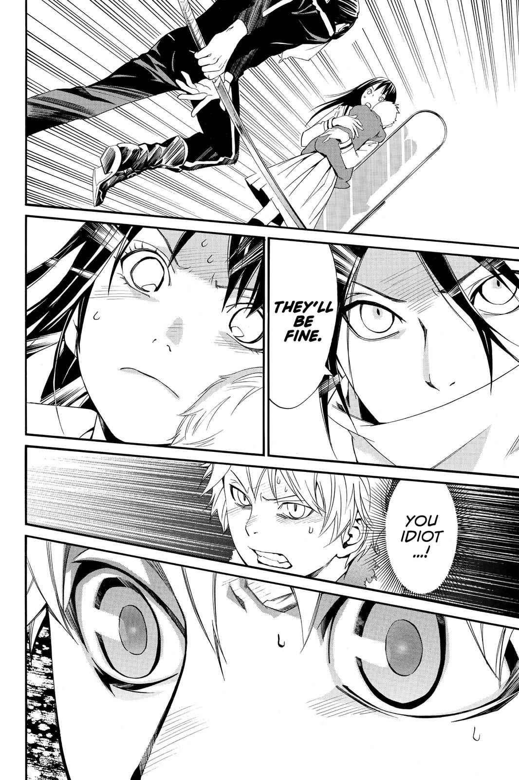 Noragami Chap 12 - Next Chap 13