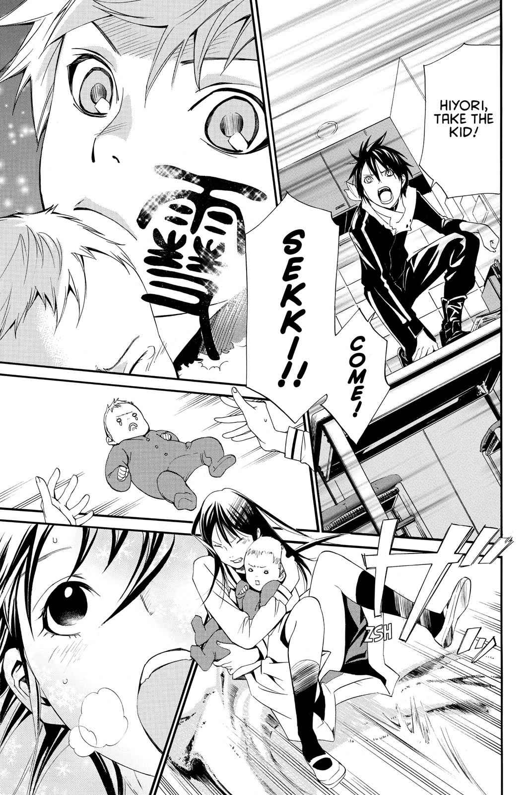 Noragami Chap 12 - Next Chap 13