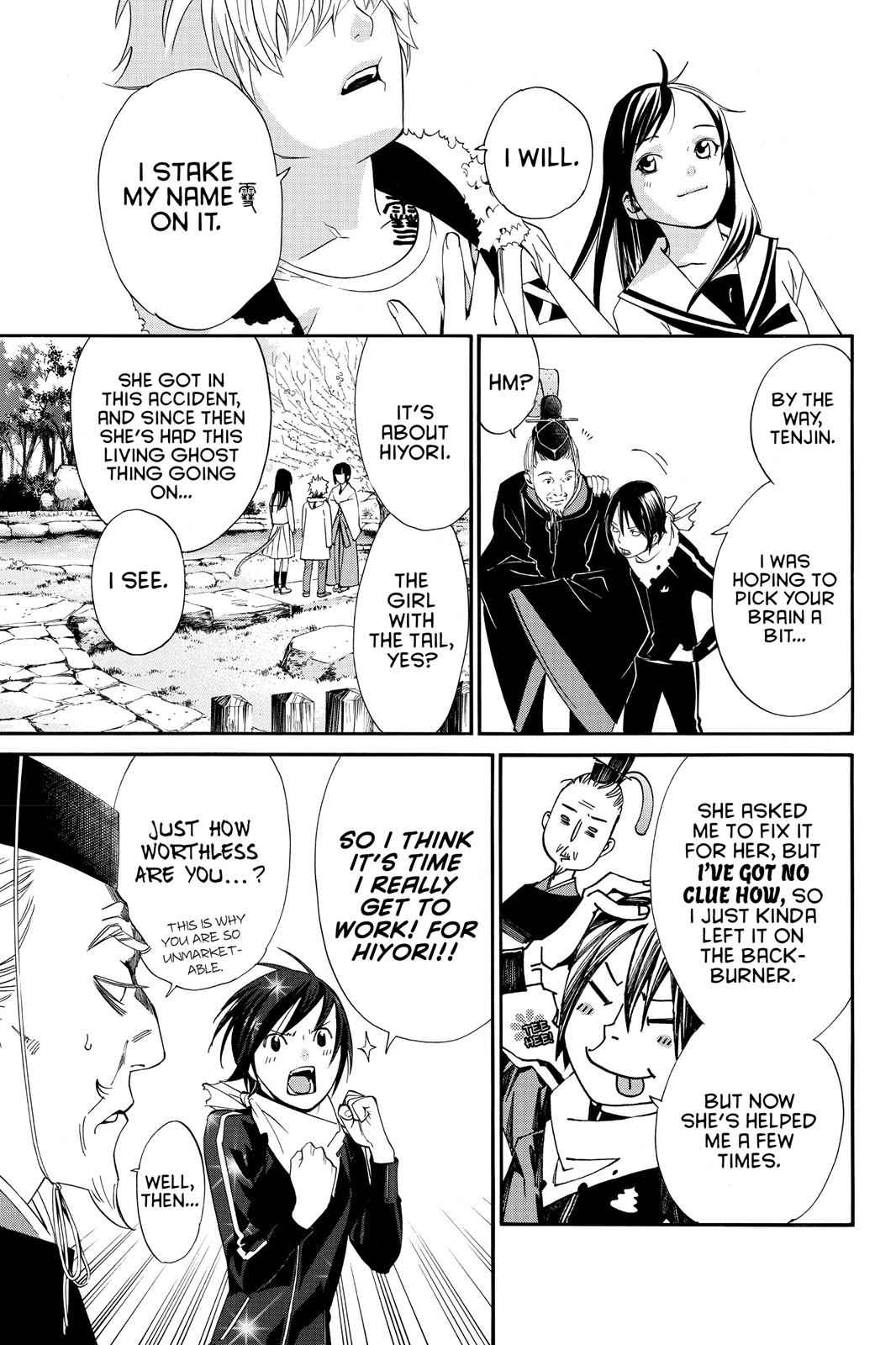 Noragami Chap 12 - Next Chap 13