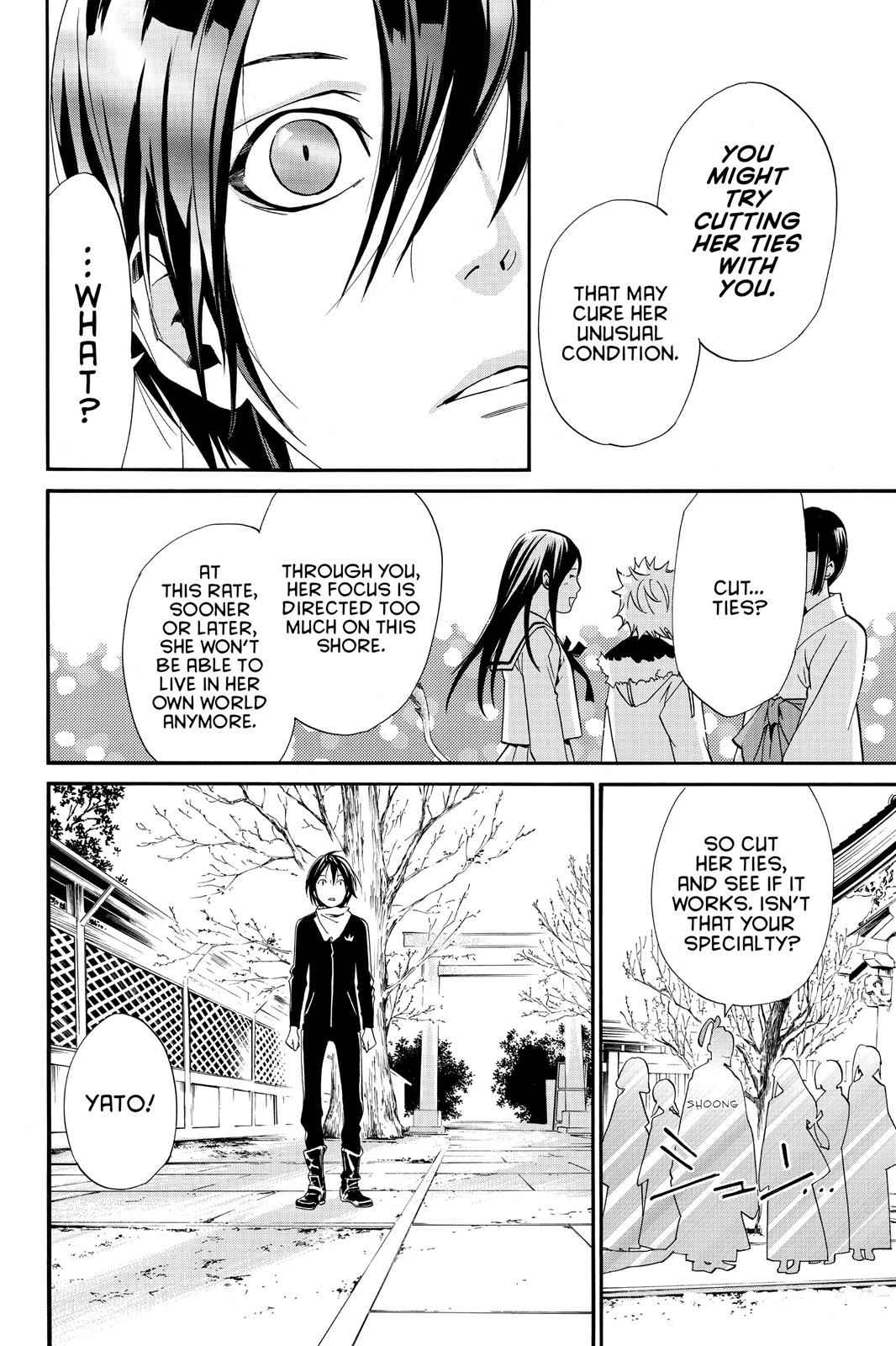 Noragami Chap 12 - Next Chap 13