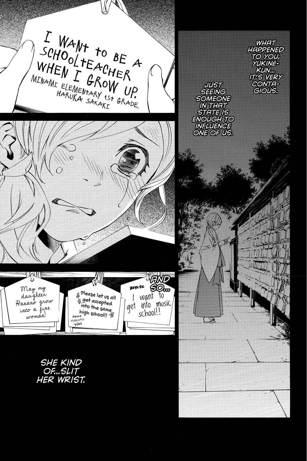 Noragami Chap 12 - Next Chap 13