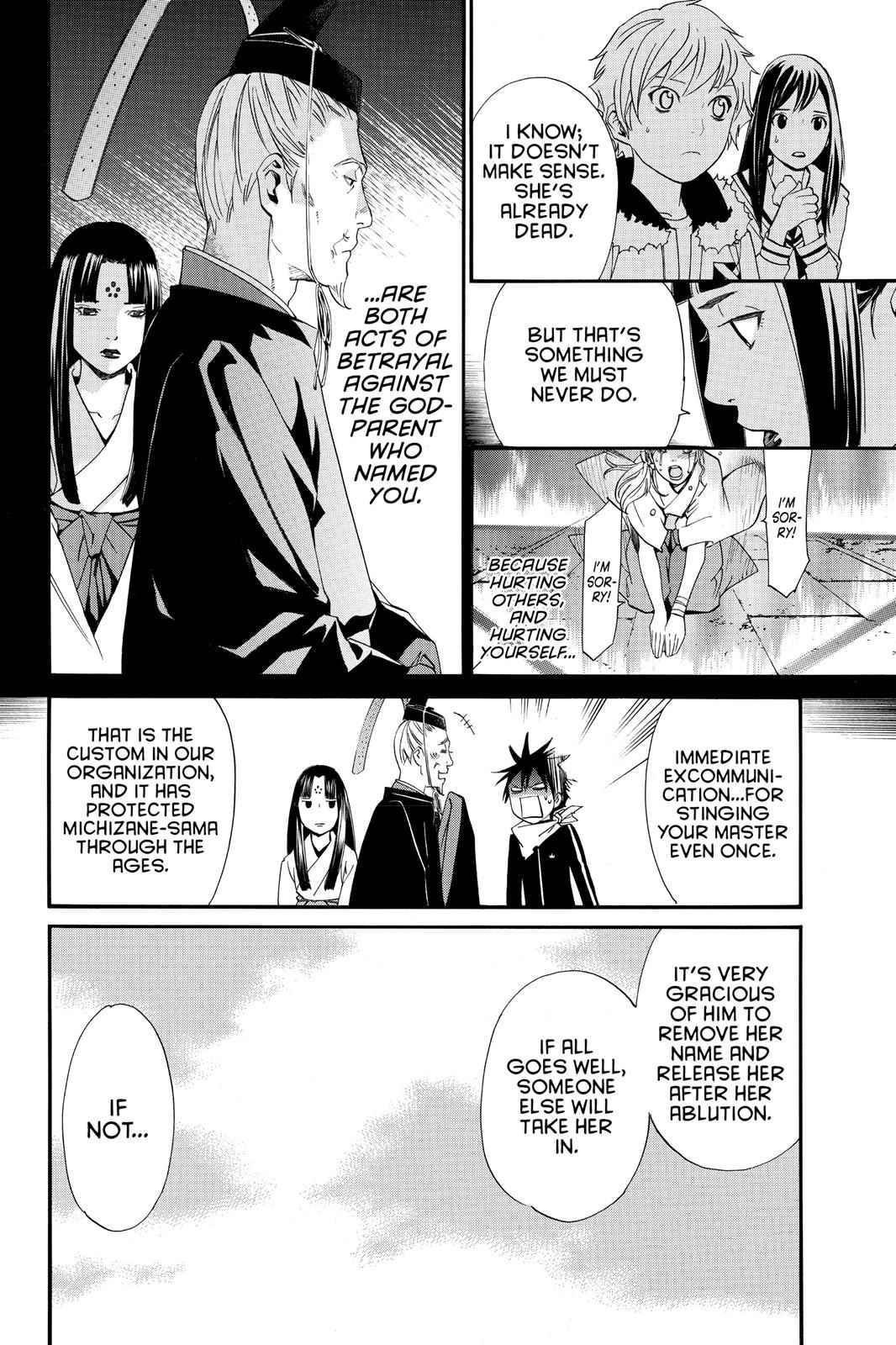 Noragami Chap 12 - Next Chap 13