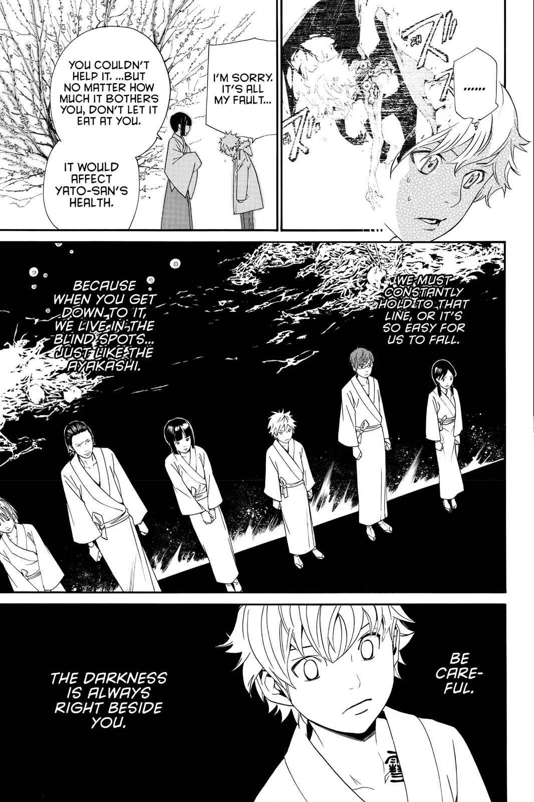 Noragami Chap 12 - Next Chap 13