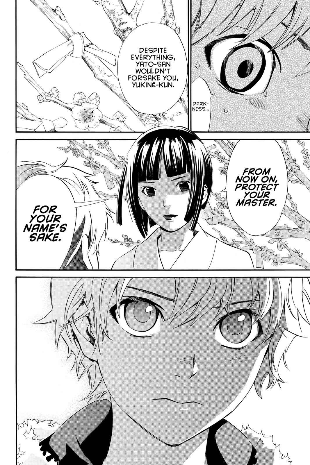 Noragami Chap 12 - Next Chap 13