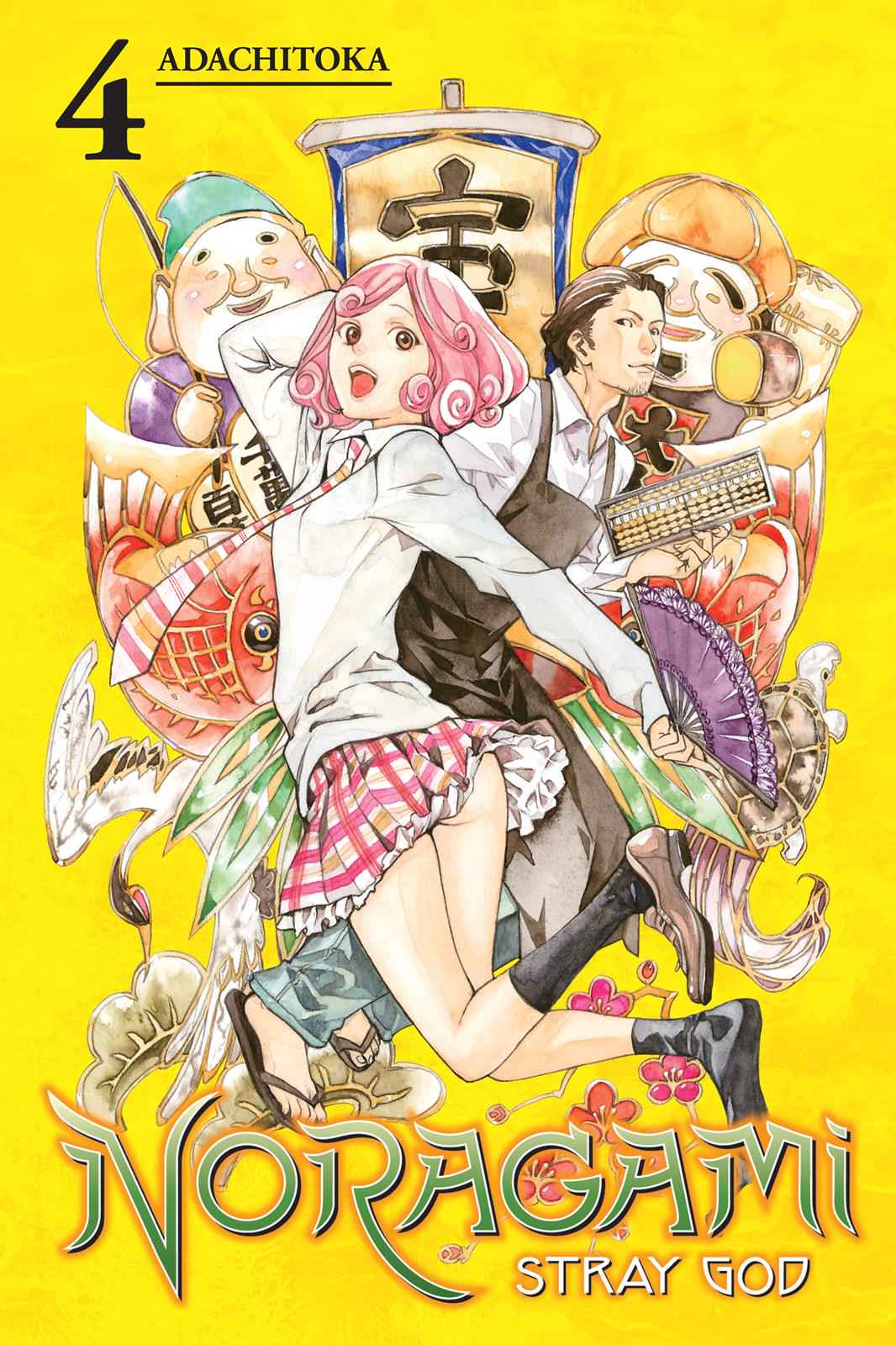 Noragami Chap 12 - Next Chap 13
