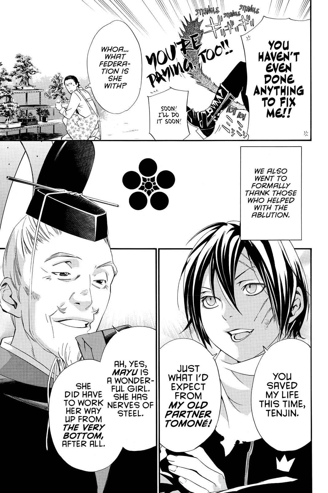 Noragami Chap 12 - Next Chap 13