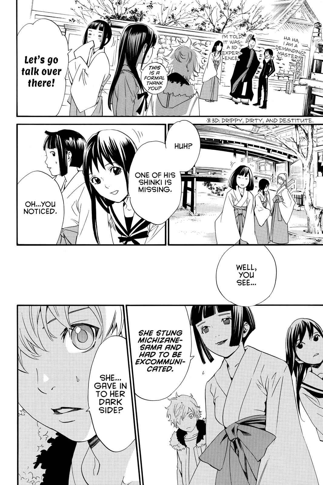 Noragami Chap 12 - Next Chap 13