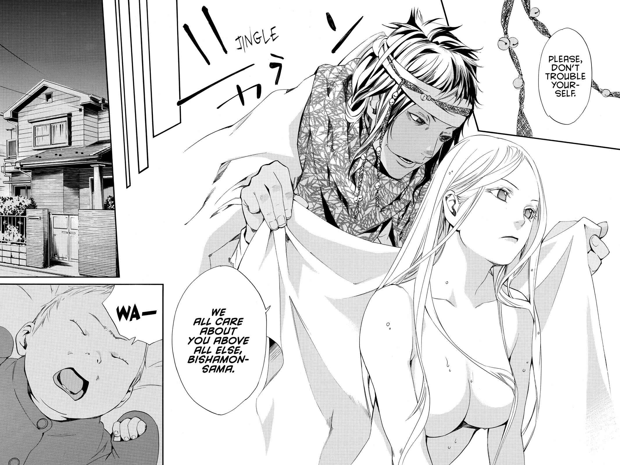 Noragami Chap 12 - Next Chap 13