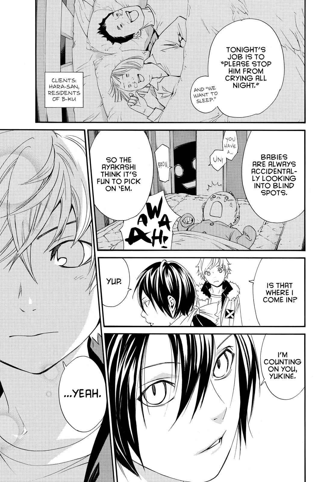 Noragami Chap 12 - Next Chap 13