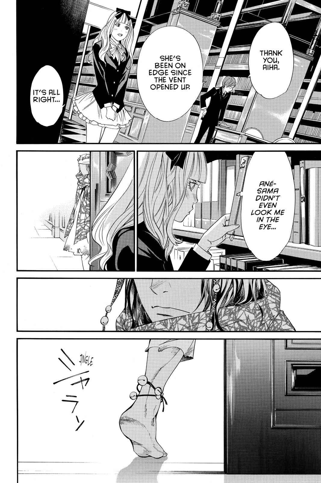 Noragami Chap 12 - Next Chap 13