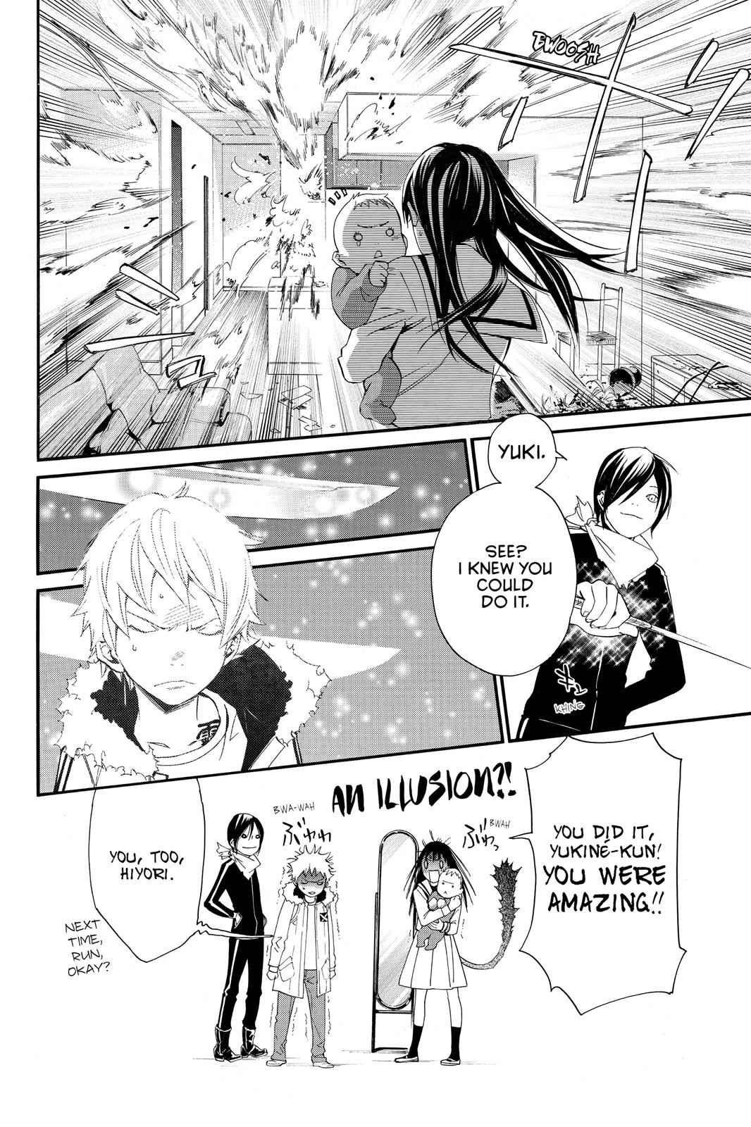 Noragami Chap 12 - Next Chap 13