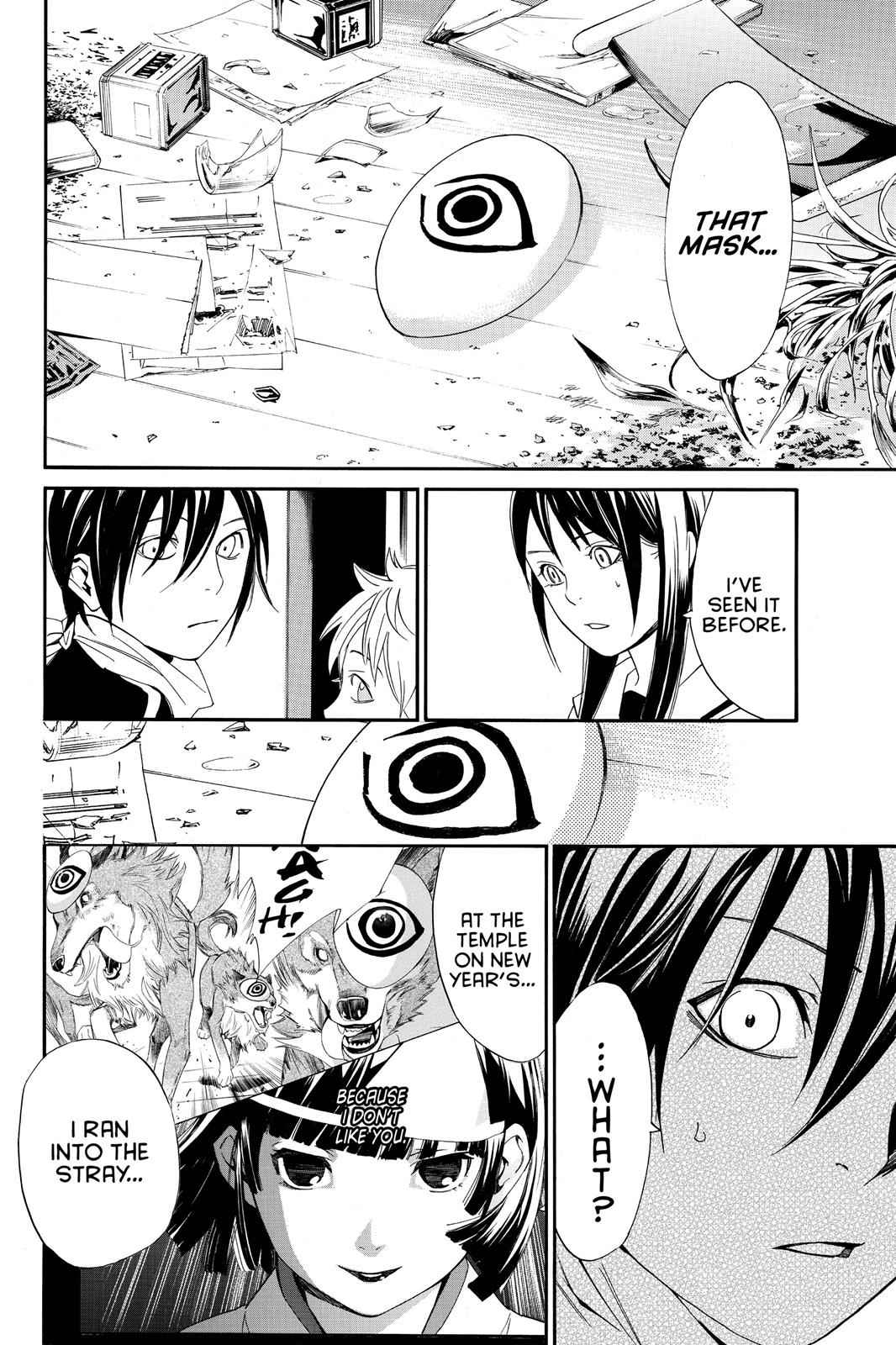 Noragami Chap 12 - Next Chap 13