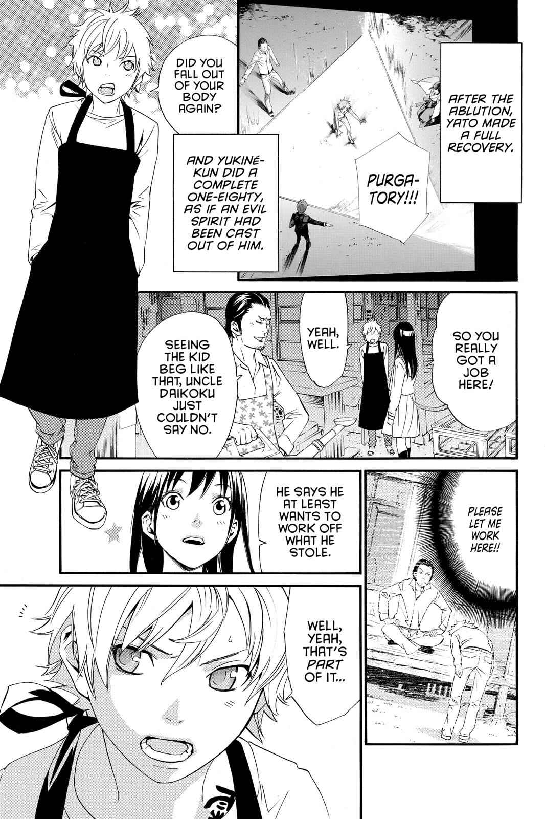 Noragami Chap 12 - Next Chap 13