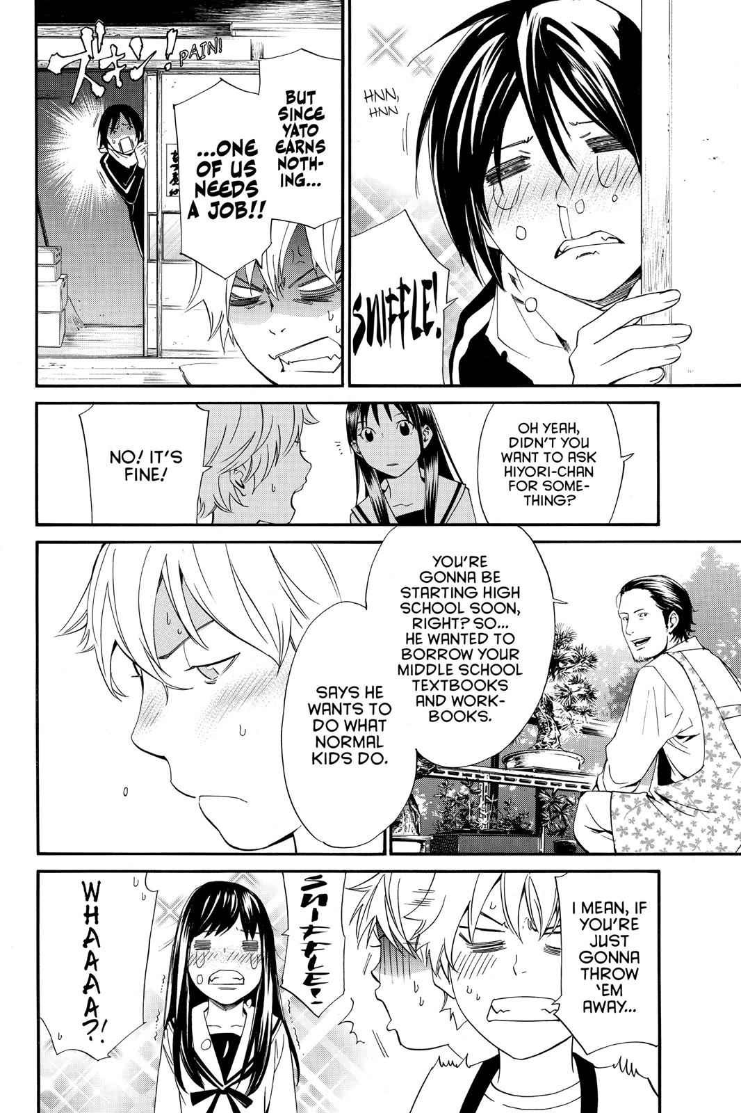 Noragami Chap 12 - Next Chap 13