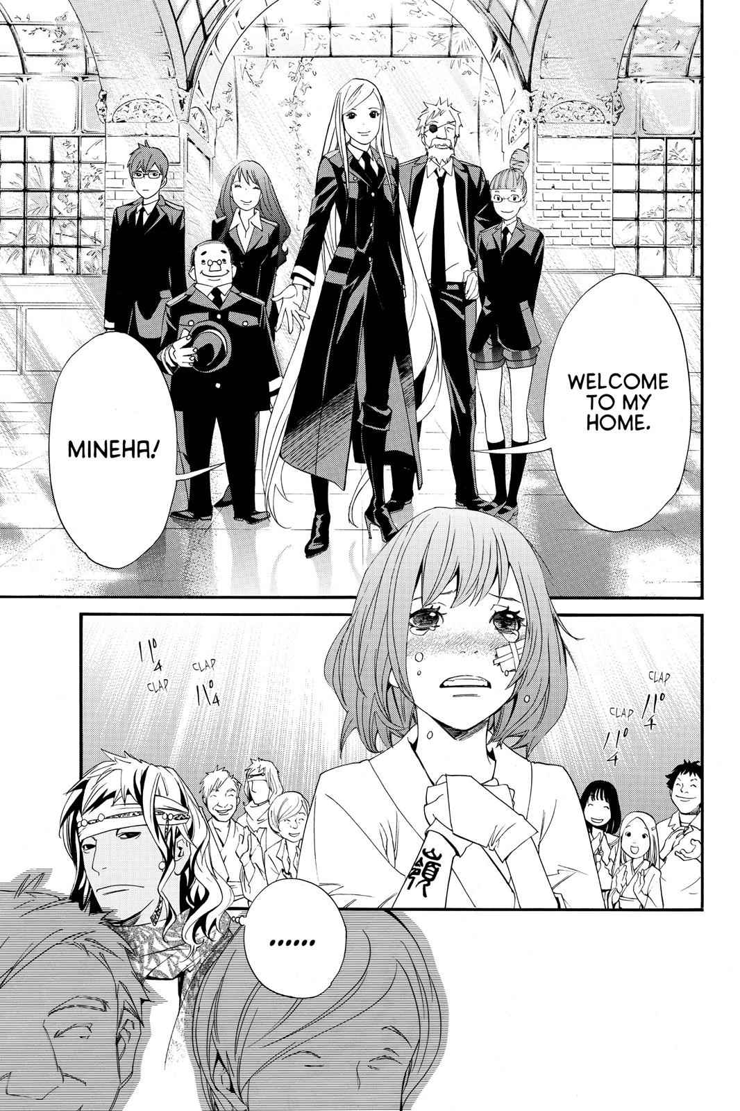 Noragami Chap 13 - Next Chap 14