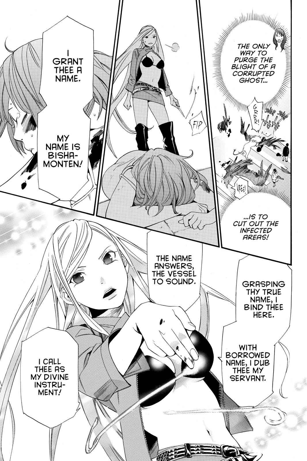 Noragami Chap 13 - Next Chap 14