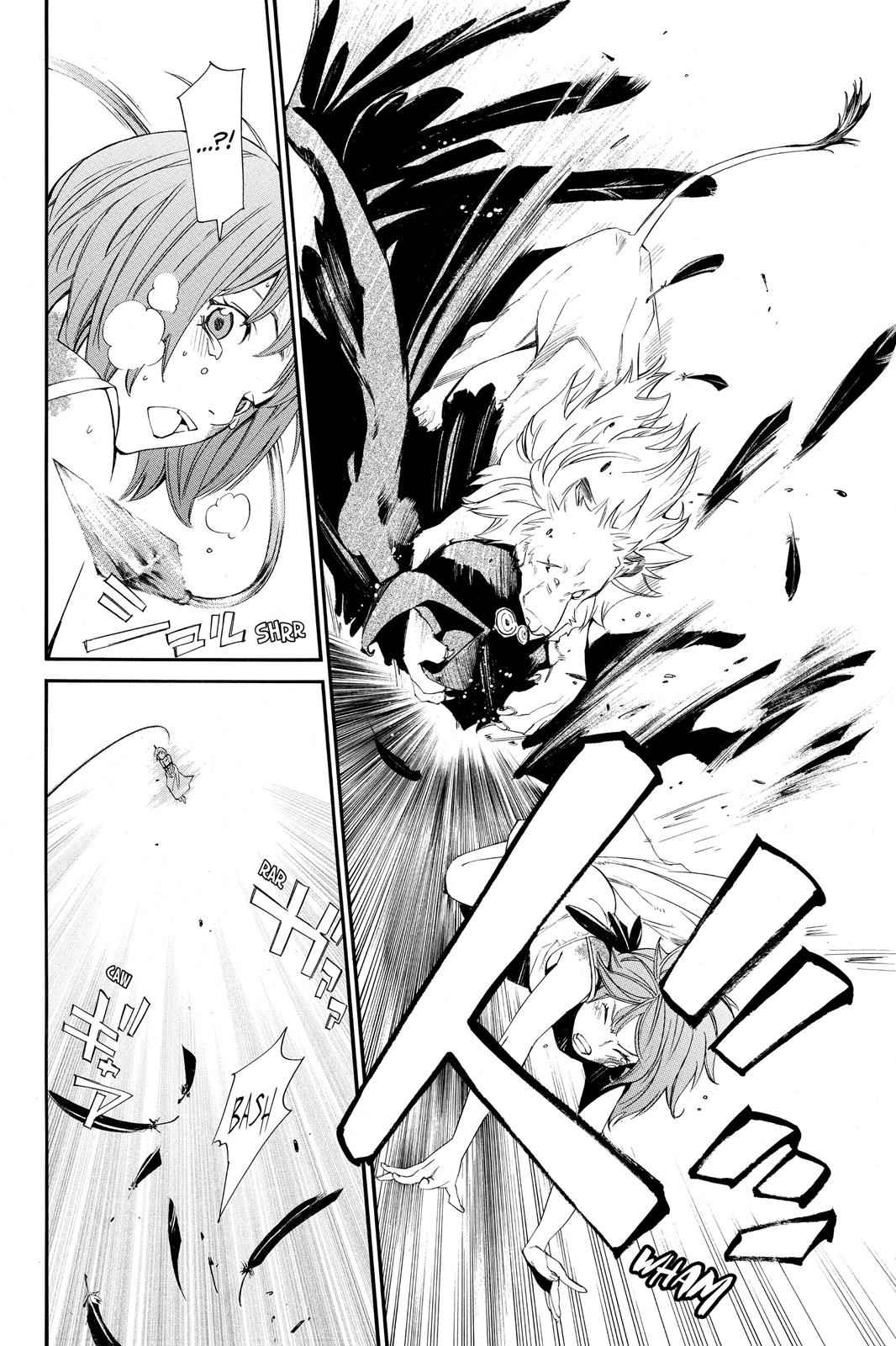Noragami Chap 13 - Next Chap 14