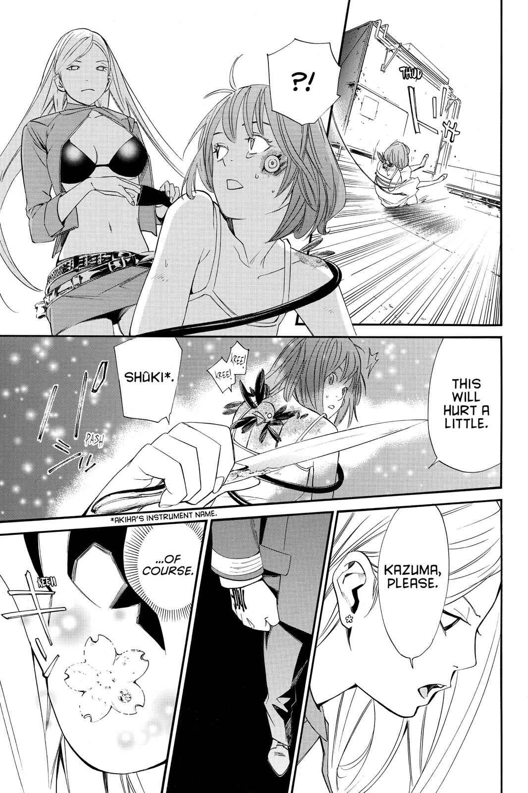 Noragami Chap 13 - Next Chap 14