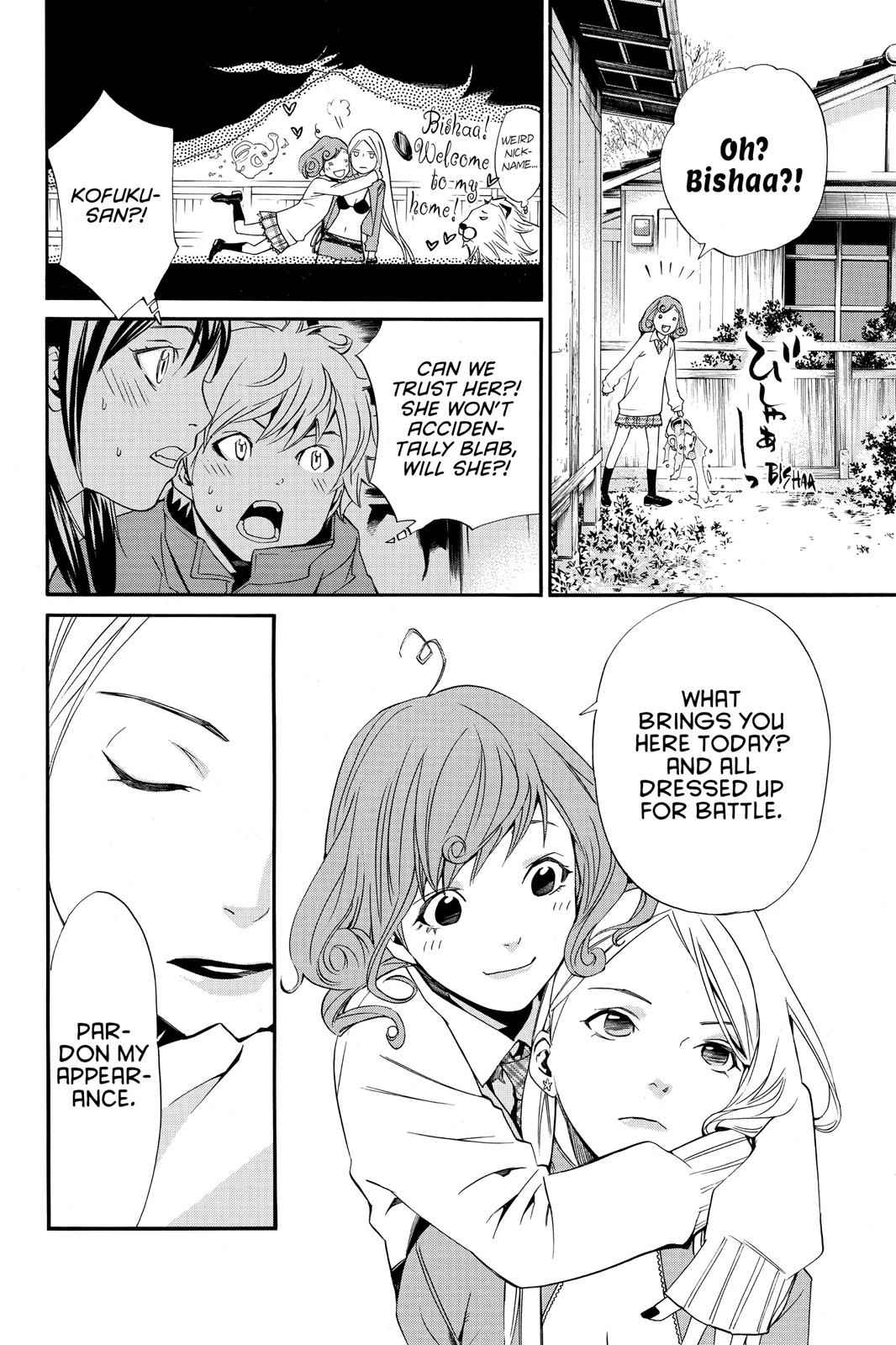 Noragami Chap 13 - Next Chap 14