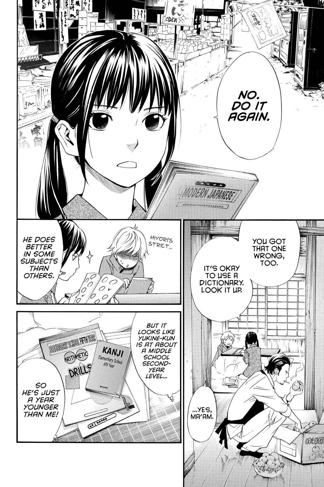 Noragami Chap 13 - Next Chap 14