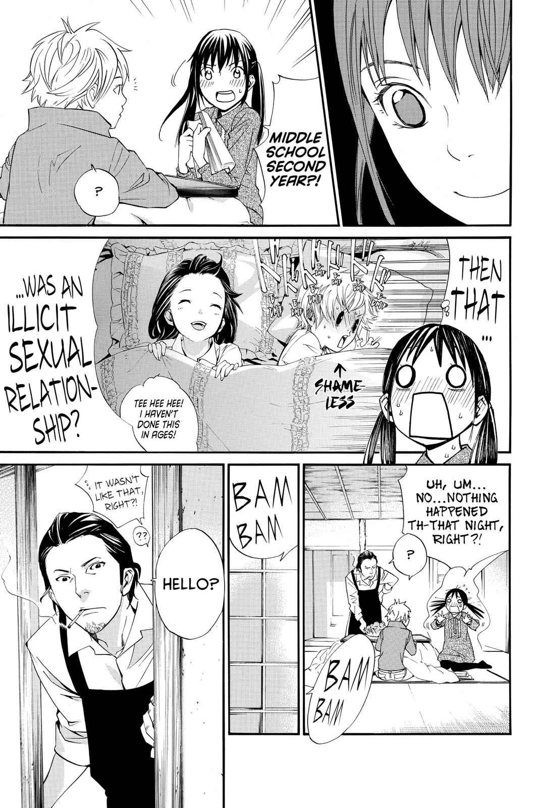 Noragami Chap 13 - Next Chap 14