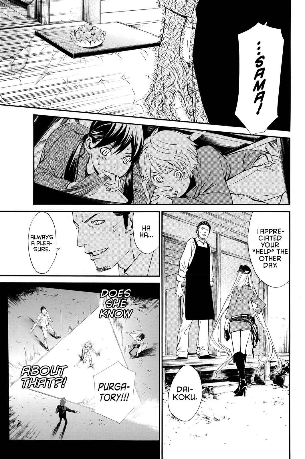 Noragami Chap 13 - Next Chap 14