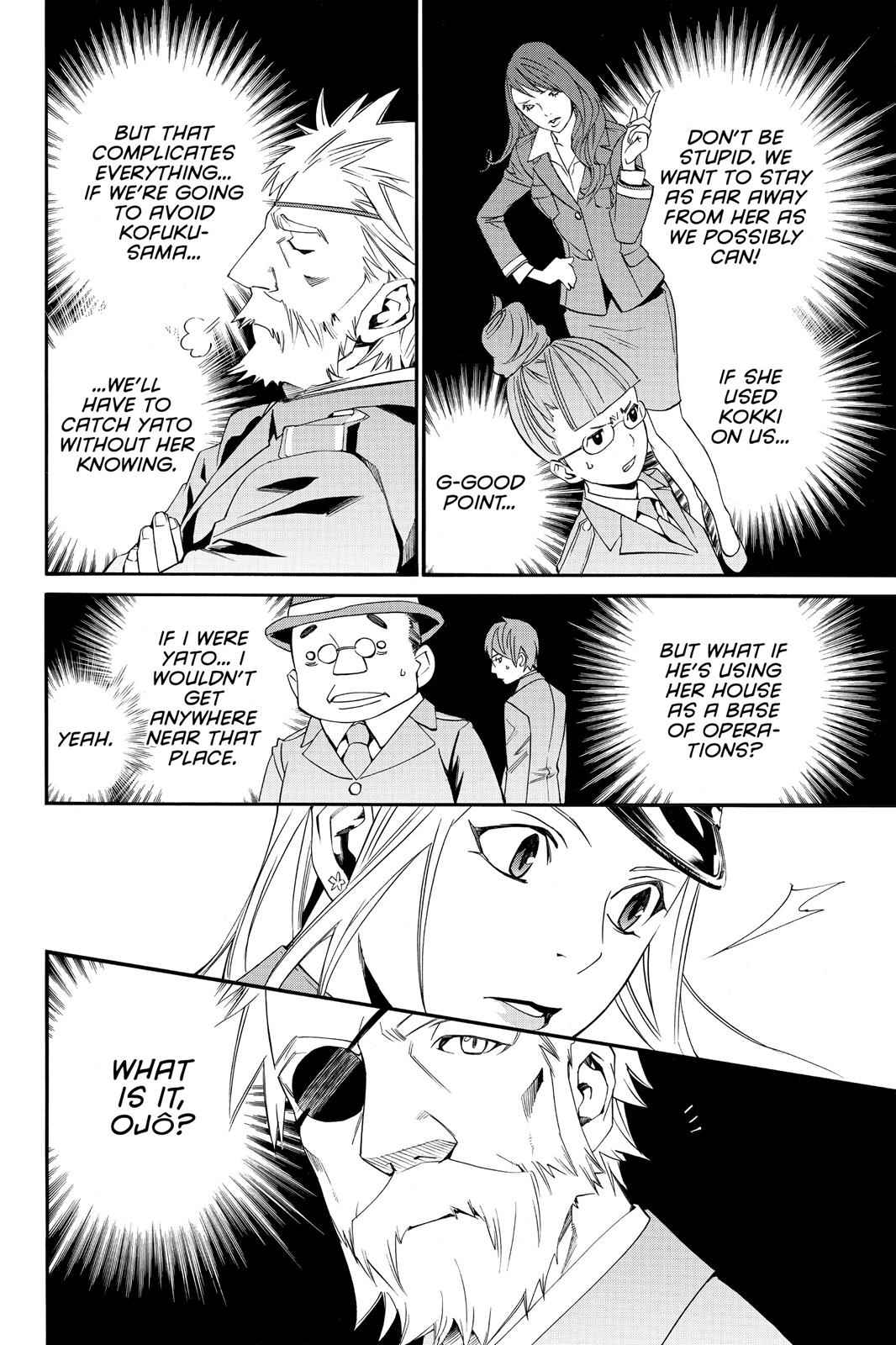Noragami Chap 13 - Next Chap 14