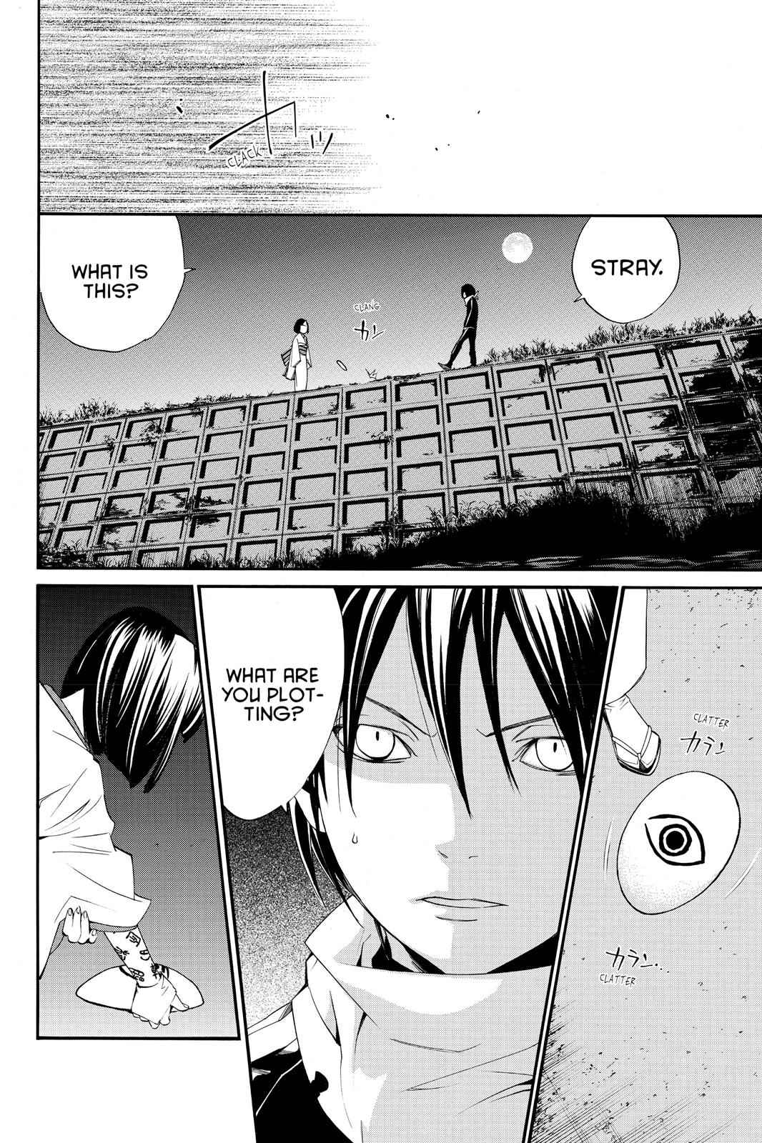 Noragami Chap 13 - Next Chap 14