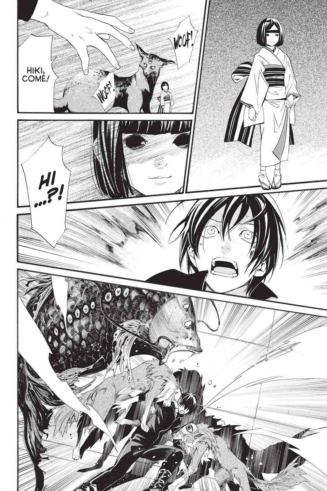 Noragami Chap 27 - Next Chap 28