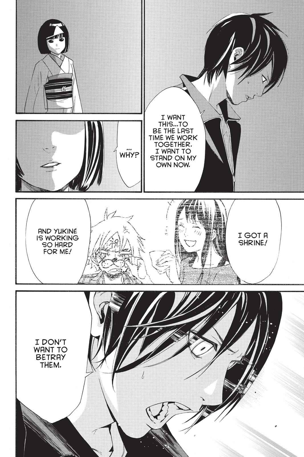 Noragami Chap 27 - Next Chap 28