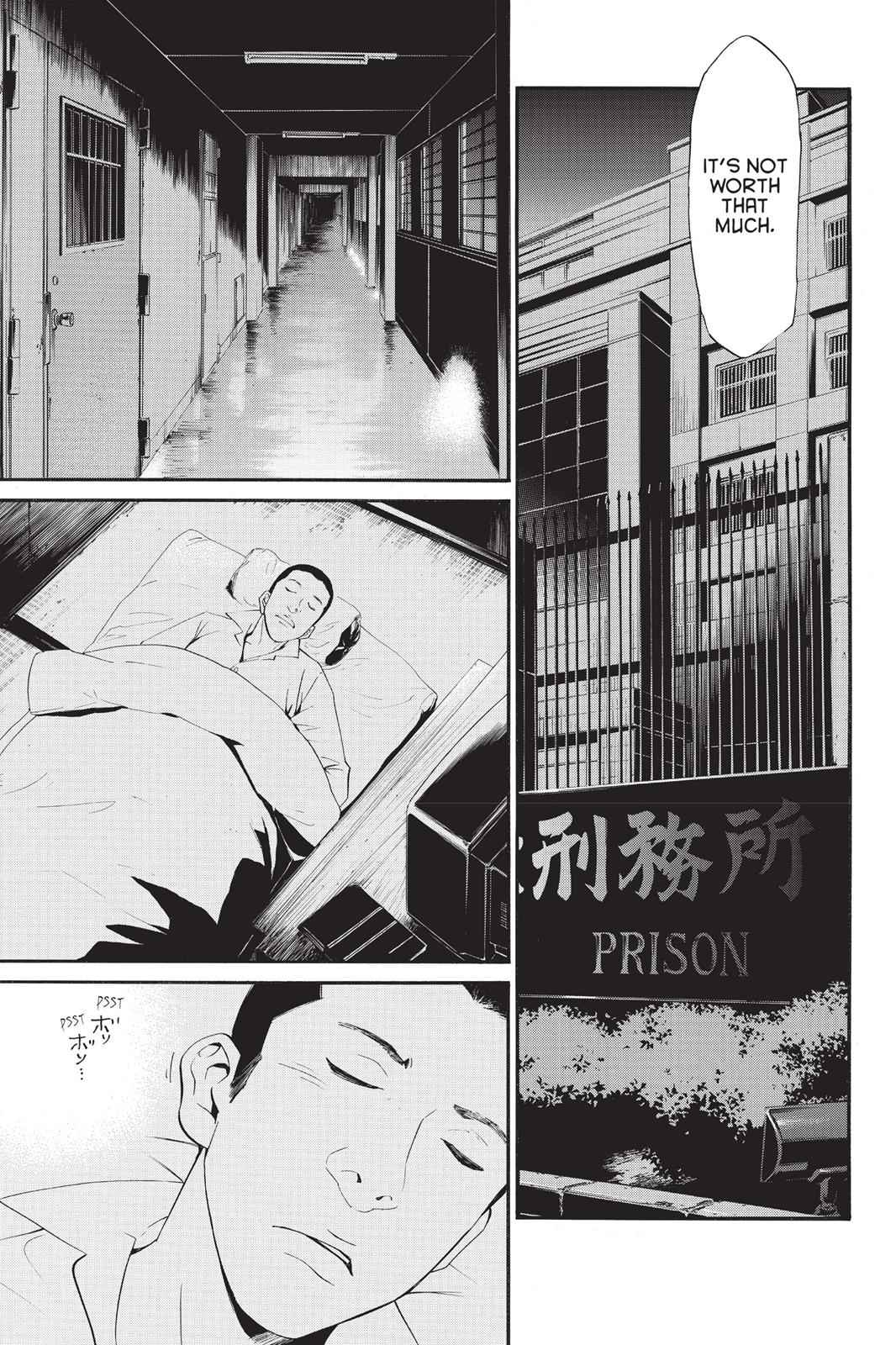 Noragami Chap 27 - Next Chap 28