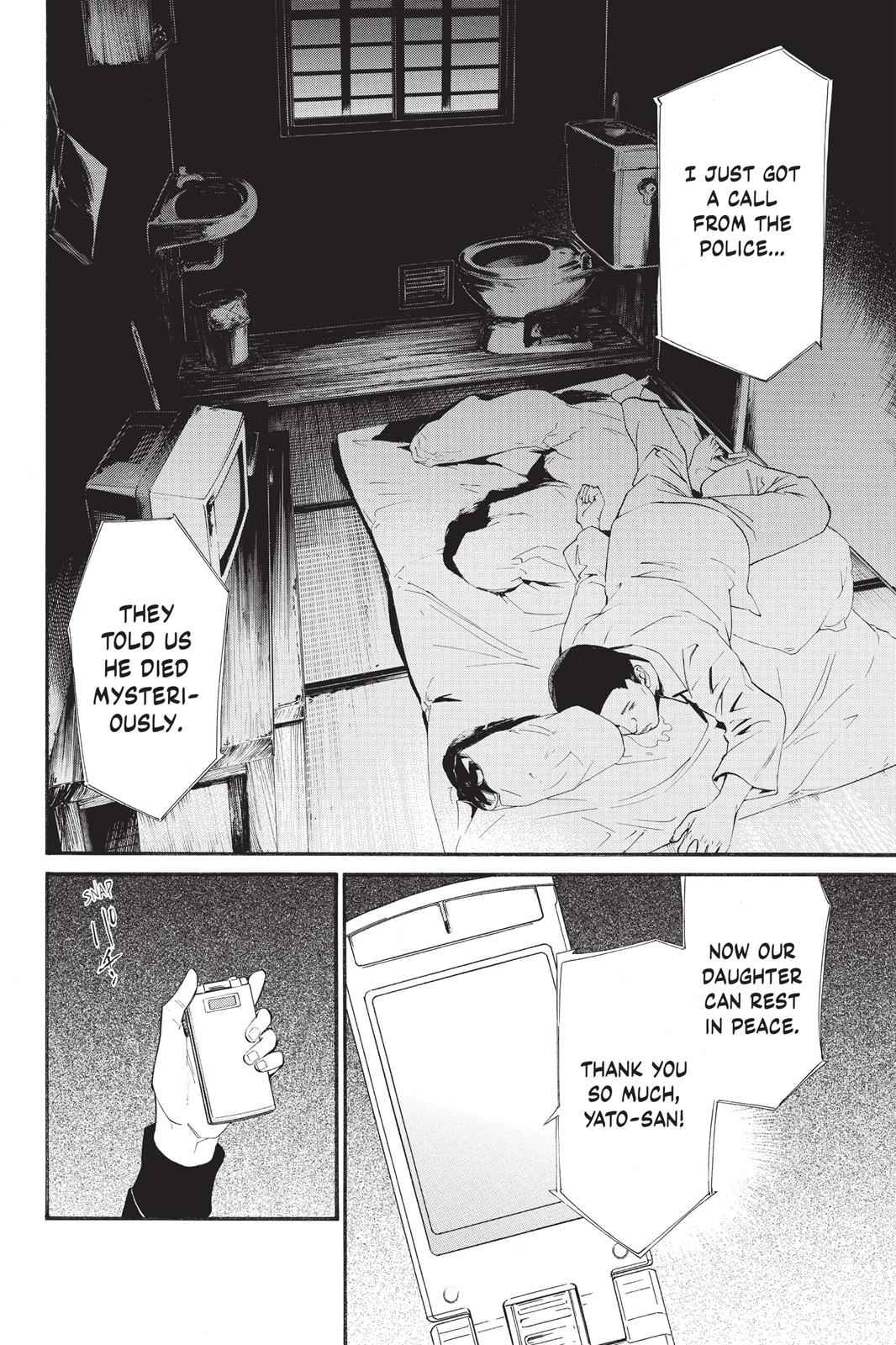 Noragami Chap 27 - Next Chap 28