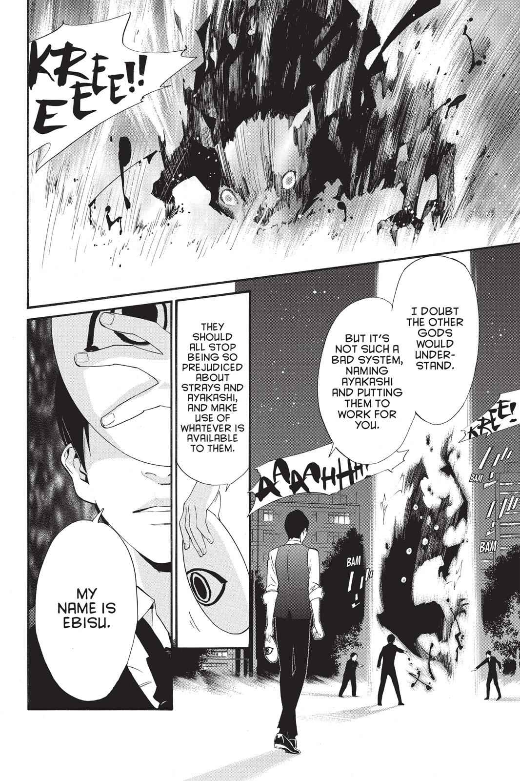 Noragami Chap 27 - Next Chap 28