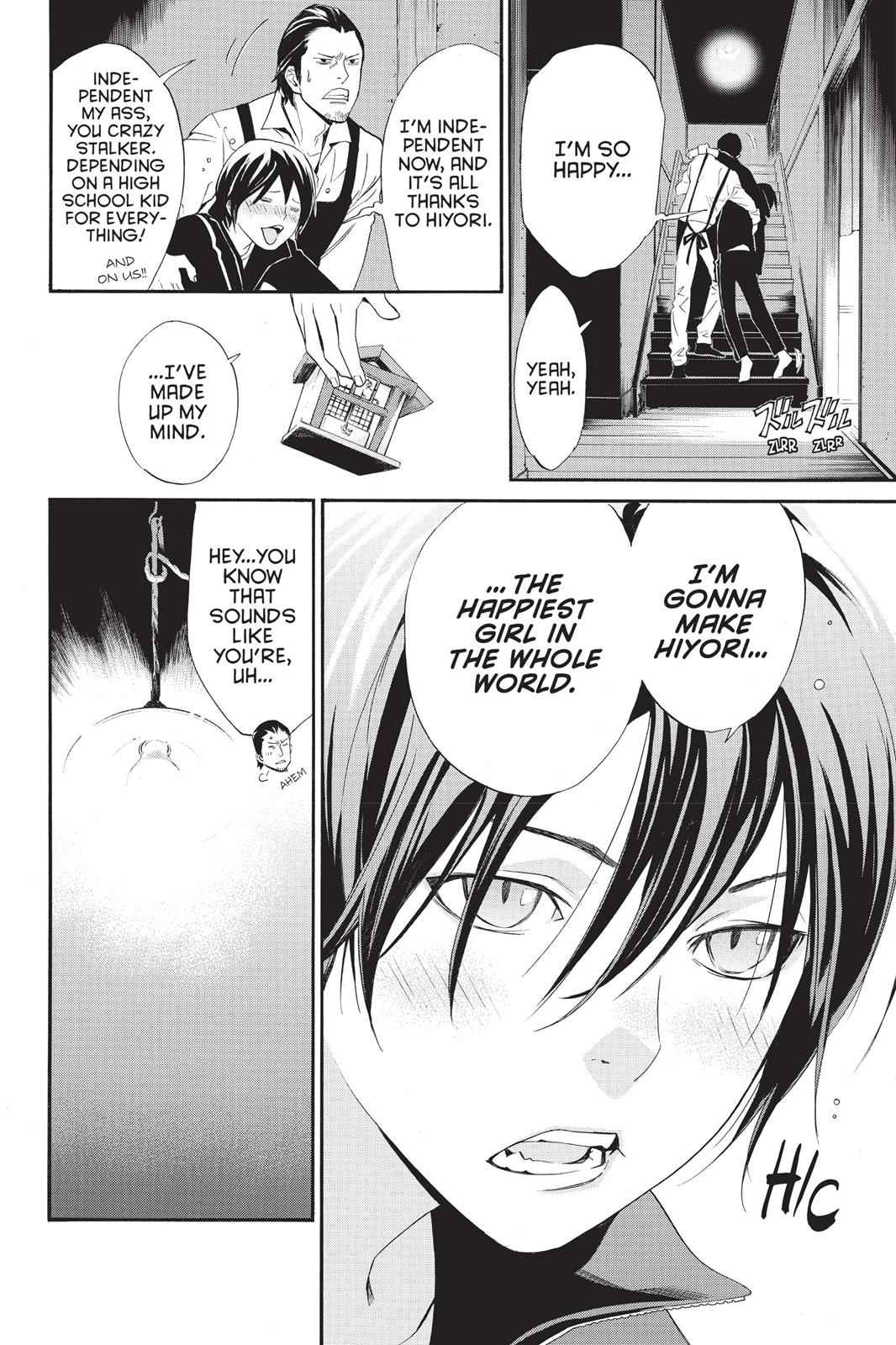 Noragami Chap 27 - Next Chap 28