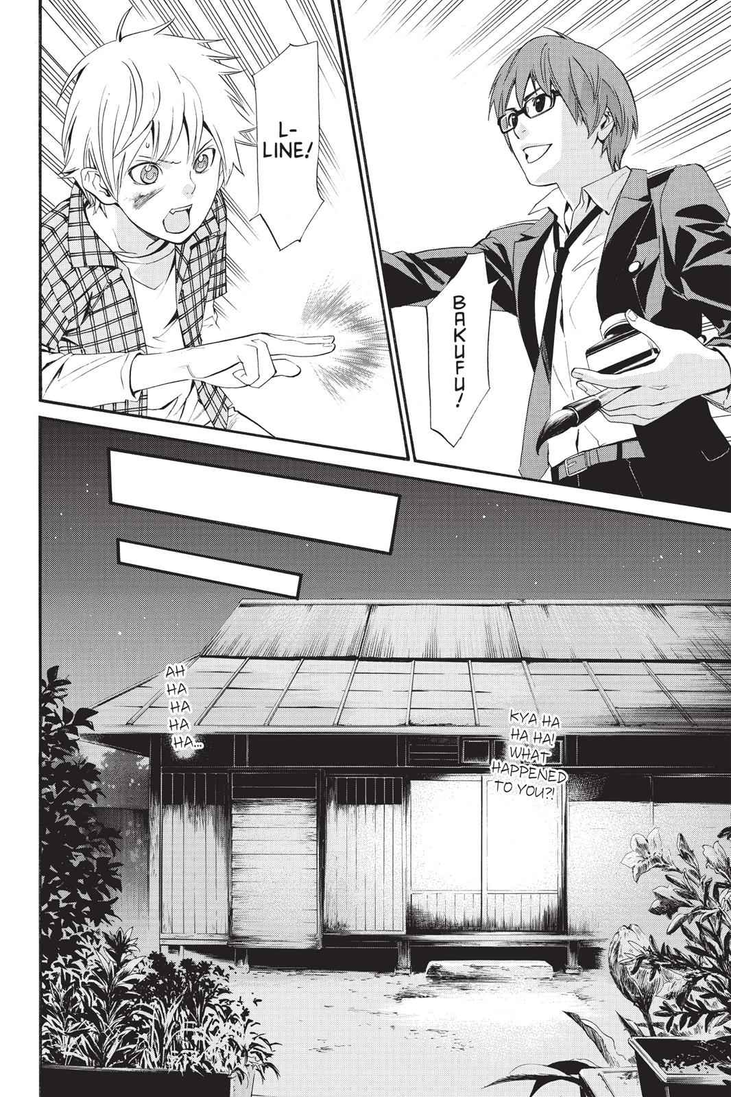 Noragami Chap 27 - Next Chap 28