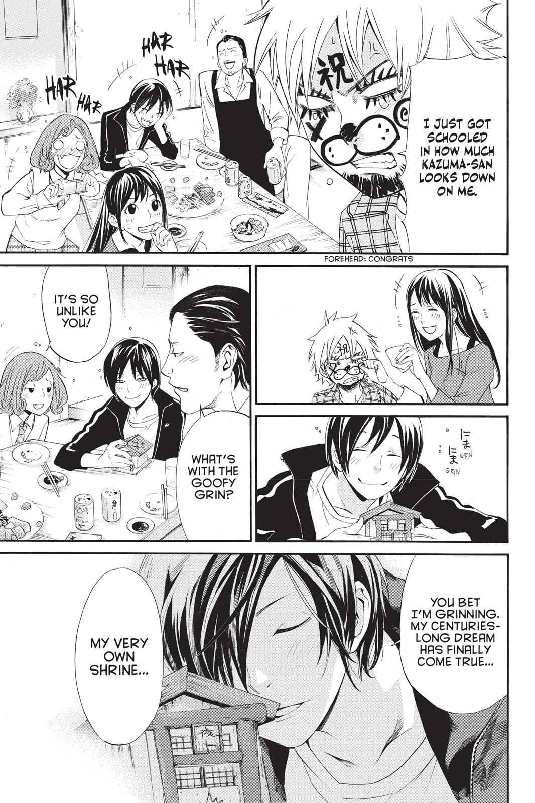 Noragami Chap 27 - Next Chap 28