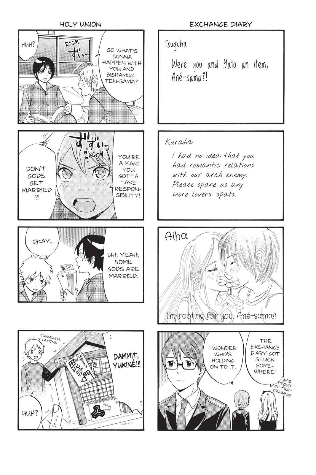 Noragami Chap 27 - Next Chap 28