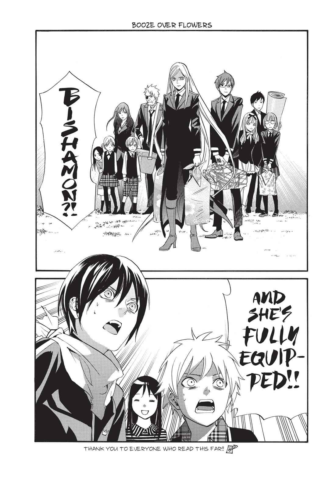 Noragami Chap 27 - Next Chap 28