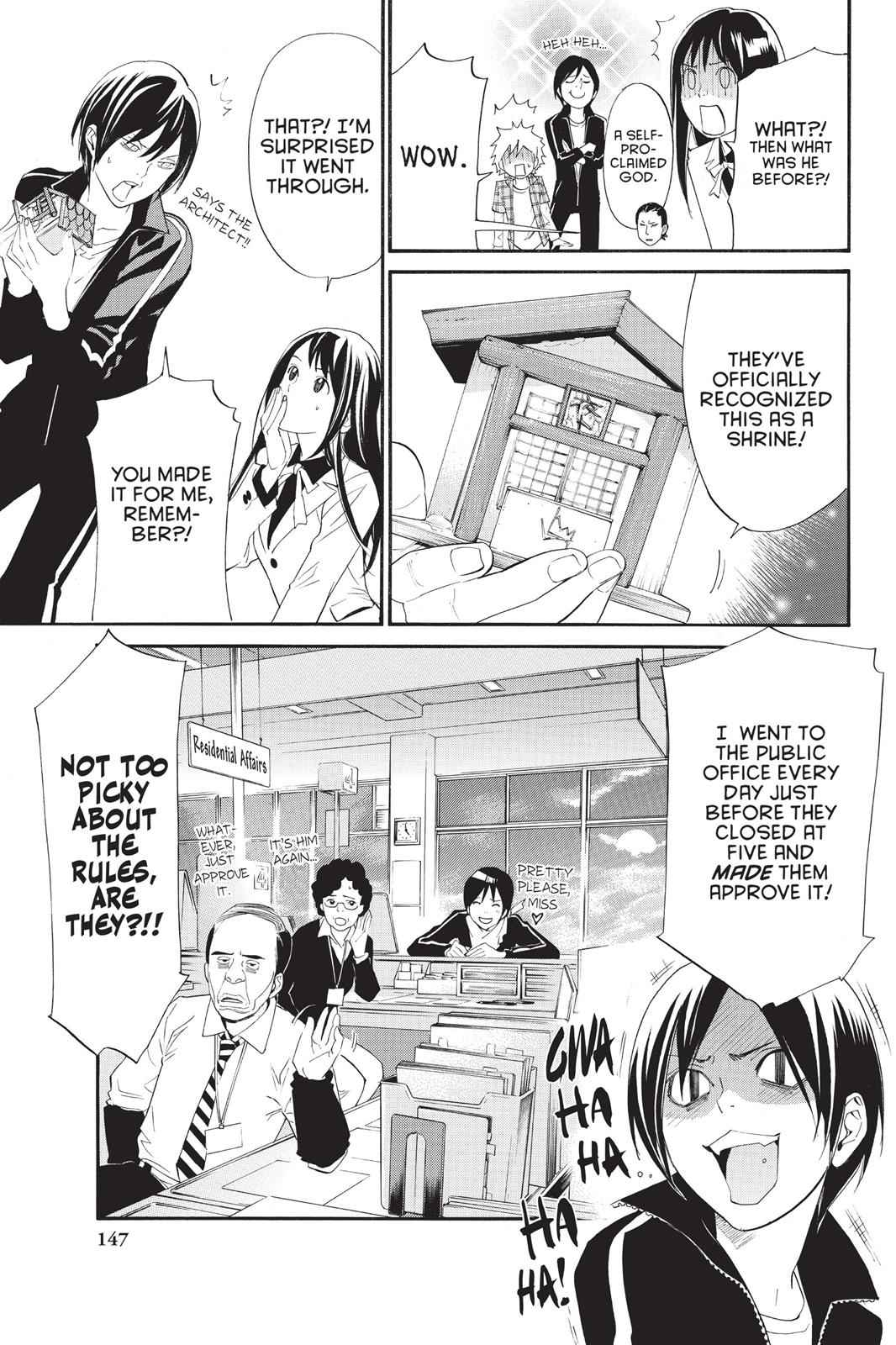 Noragami Chap 27 - Next Chap 28