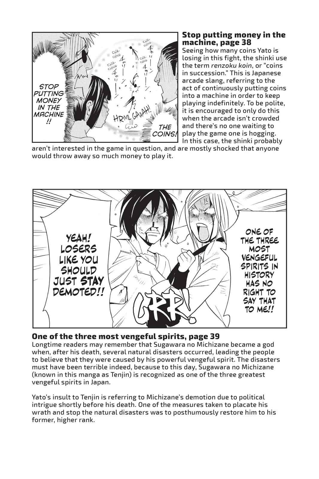 Noragami Chap 27 - Next Chap 28