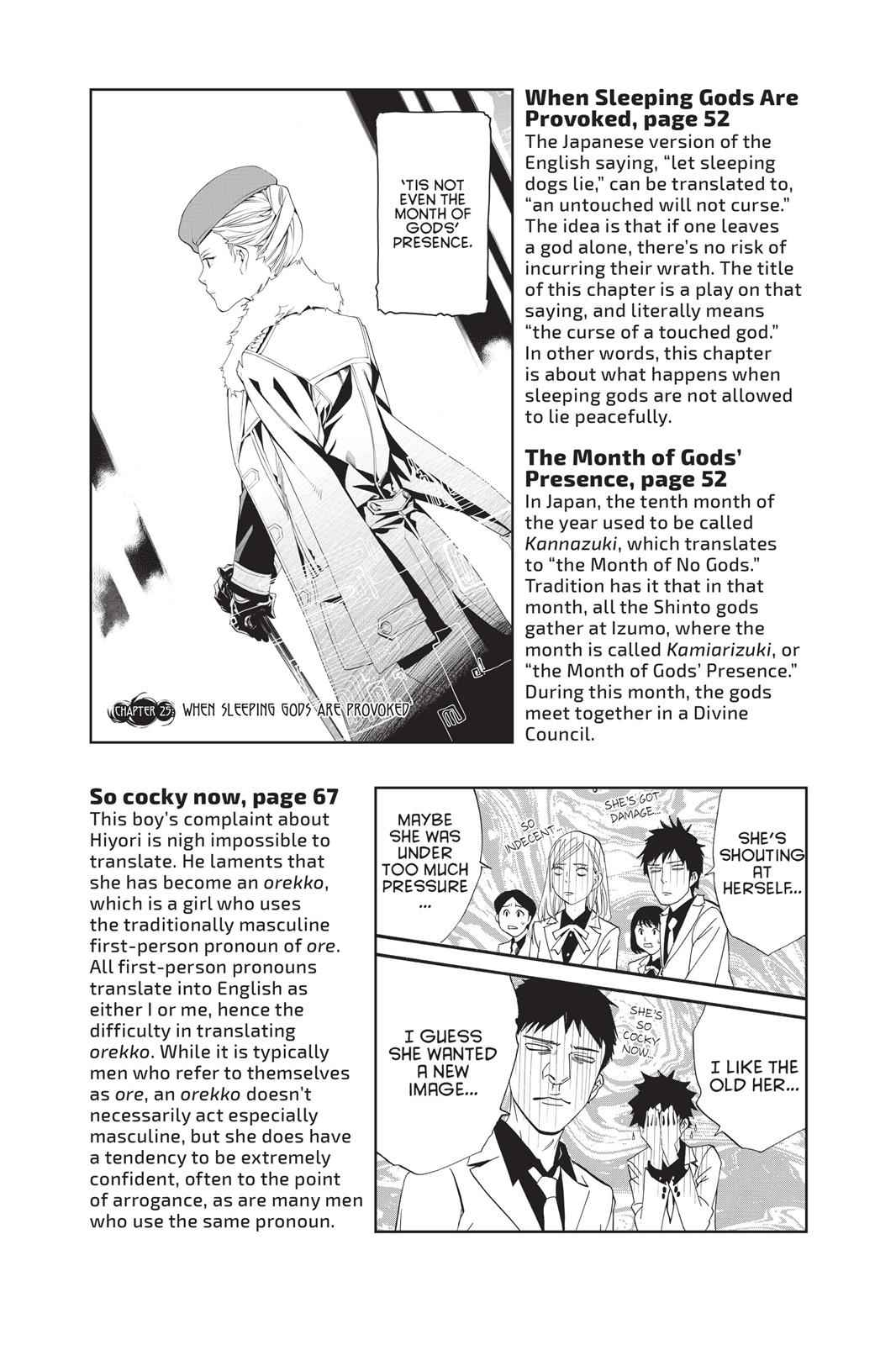 Noragami Chap 27 - Next Chap 28
